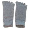 Nahtlose Baumwoll-Fünf-Zehen-Socken für Herren - Atmungsaktives Sommer-Sportdesign
