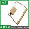 Tactical Retractable Anti-Loss Lanyard