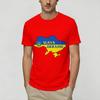 Ukraine Ukrainian Flag Tshirt Summer Hipster Tshirts Couple Cotton Comfortable Tees Shortsleeved Street Style Tshirt