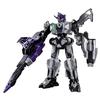 [BANDAI] Super Space Sheriff Gavan Infinity DX Gabarion Saber (Ages 3 and up)