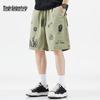 Botten – Shorts