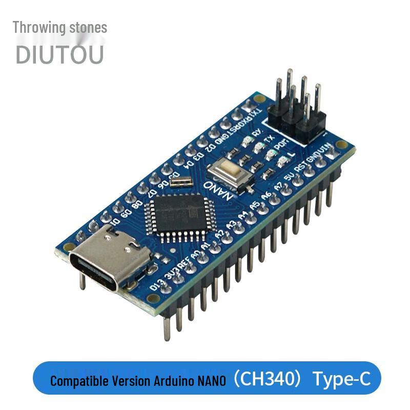 DiuShiTou Arduino Development Boards & Kits