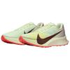 Nike ACG ZoomX Ultrafly Trail Volt Tint Unisex Sneaker Grün HF5668-700