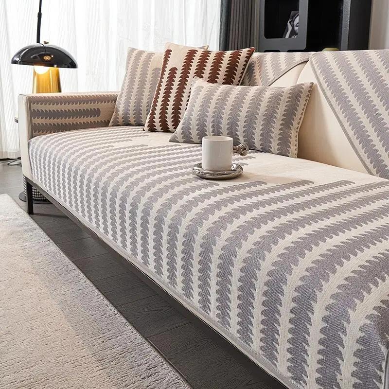 Simple Fashion Sofa Cushion Washable Four Seasons Universal Seat Mat Non-Slip Furniture Protective Cover Living Room Decoration