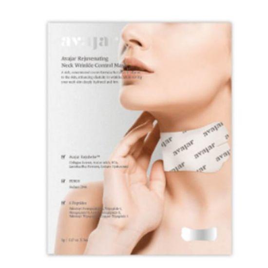 a0648 avajar Омолаживающая маска для контроля морщин на шее (5г*5шт) 1 пакет Neck Wrinkle Control Mask