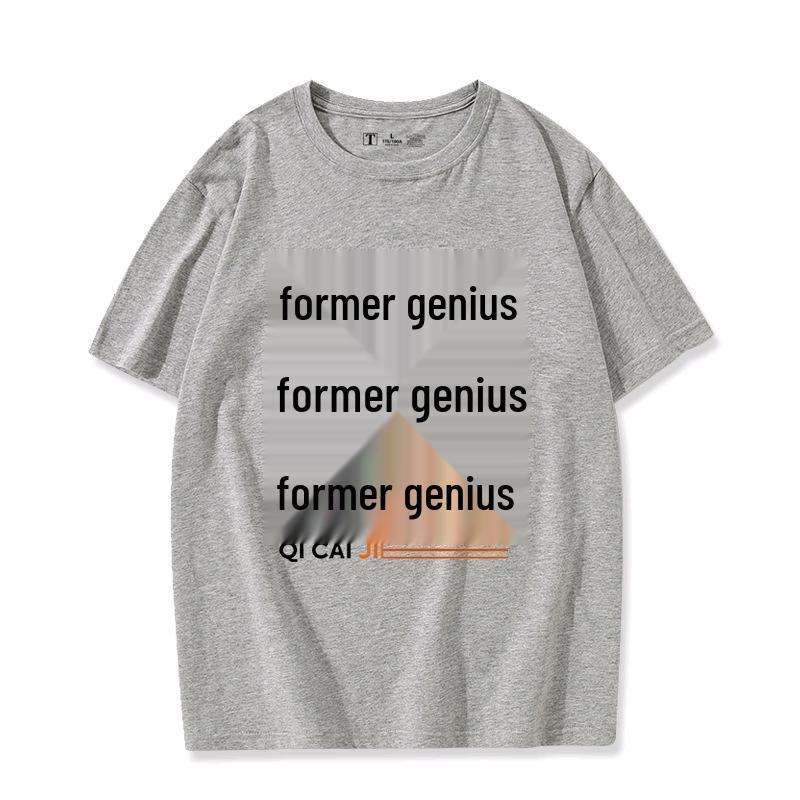 Zenless Zone Zero Zhe & Ling Cosplay T-Shirt - Unisex Short Sleeve Summer Tee