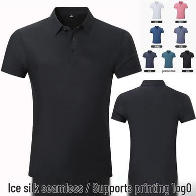 Ice Silk Seamless Polo Shirt - Unisex Quick Dry Elastic T-shirt with Lapel, Ideal for Coaches and Referees