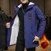 Autumn and Winter Plus Velvet Thickened Mid-length Cotton-padded Jacket Men's  Large Size Hooded Cotton-padded Jacket  All-match Warm Windbreaker