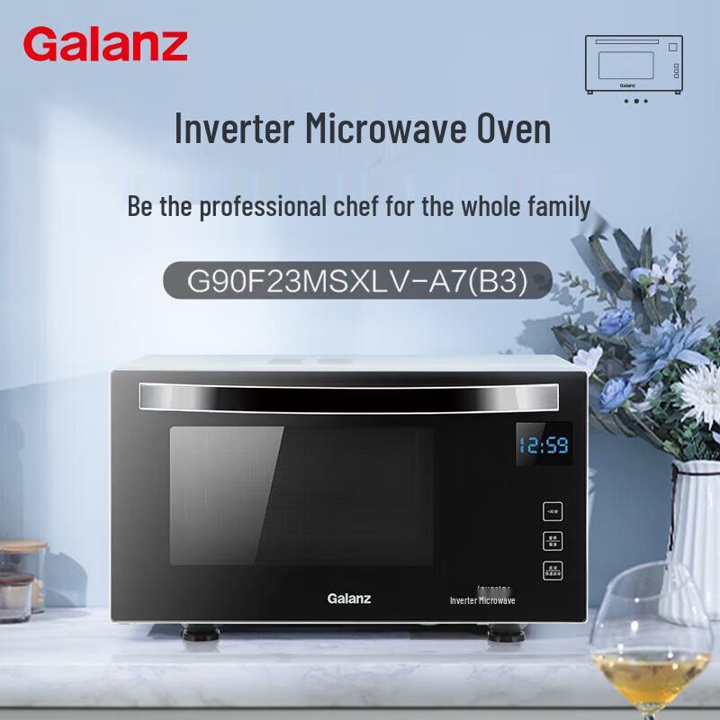Galanz 23L SteelHeart Series Stainless Steel Flat Plate Microwave Oven CN plug (adapter included)