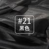 Thin Bright Thread Glitter Fabric By The Meter for Stage Clothing Dresses Skirts Handmade DIY Sewing Designer Cloth Gold Silver