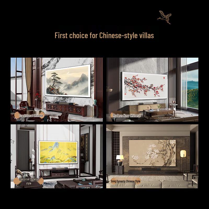 Skyworth 100Q9E 100-дюймовий Smart Mini LED 4K телевізор (версія CN)