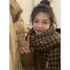 Soft Glutinous Plaid Ins Scarf for Women Winter New Korean Style Good Match Student Shawl Warm Scarf Christmas