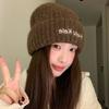 2025 New Alphabet Embroidery Fashion Hat Wool Hat Foreign Knitted Hat Premium Warm Versatile Cold Hat