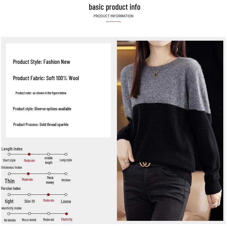Women's Color Block Wool Sweater: Stylish Round Neck Loose Knit for Autumn & Winter