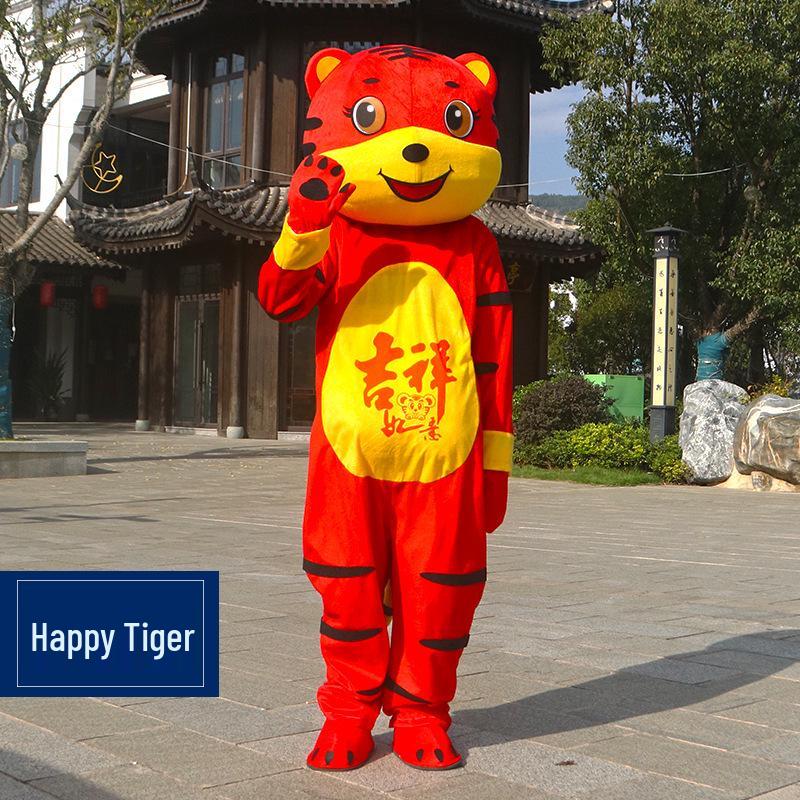 Year of the Tiger Mascot Costume Headgear: Festive God of Wealth Cartoon Prop for Promotions