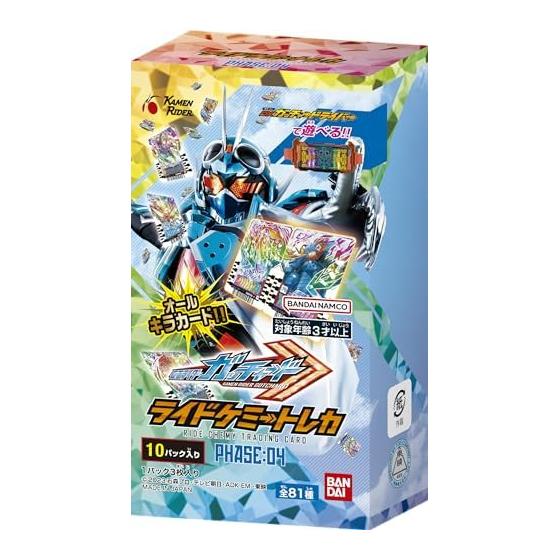ФАЗА коллекционной карточки BANDAI Камен Райдер Гатчард Ride Chemie:04 (BOX) 10 пакетов