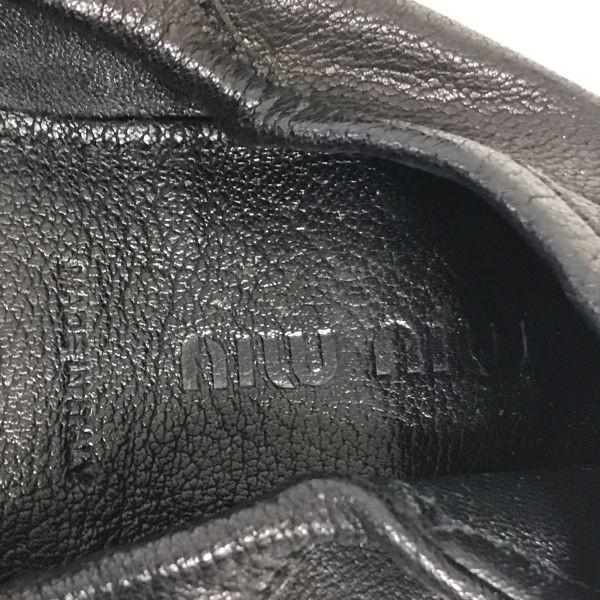 MIUMIU Leder Ballerinas 36.5 23-23.5 Schwarz(GEBRAUCHT)