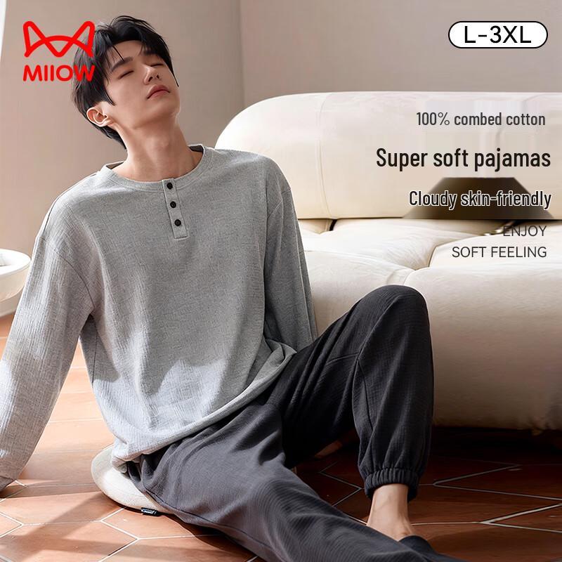 MaoRen Men s Japanese Style Pure Cotton Long Sleeve Pajama Set XL