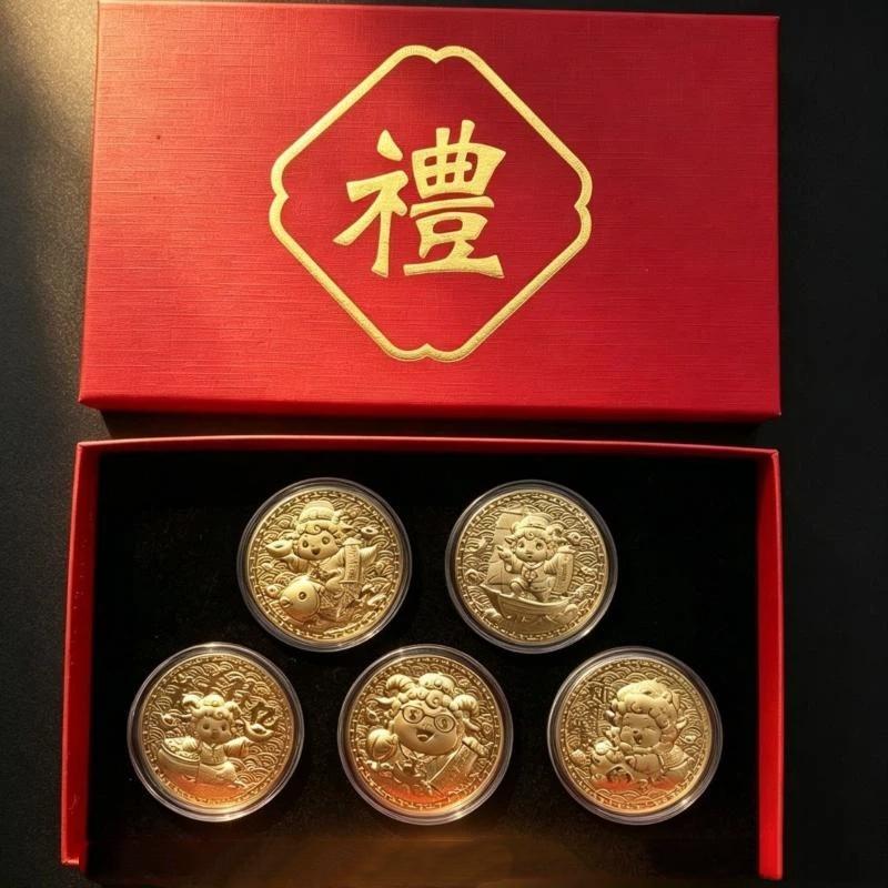 1Pcs 2027 Year Of The Sheep Commemorative Medal Imitation Gold Foil Unique Collectible For Festival Gifting Hobby Collection