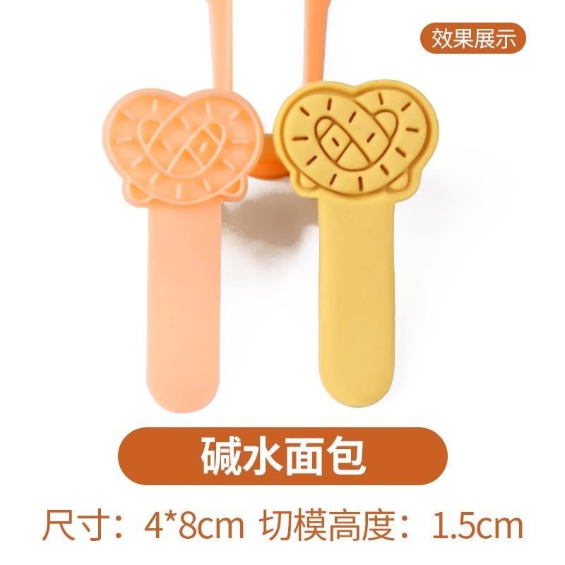 

Форма мультяшного изображения Форма для печенья Инструмент для выпечки для мастики Штамп для торта Милая форма животного и леденца