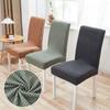 Plaid Polar Fleece Thickened One-piece Stretch Restaurant Chair Cover Anti-fouling Decorative Chair Cover