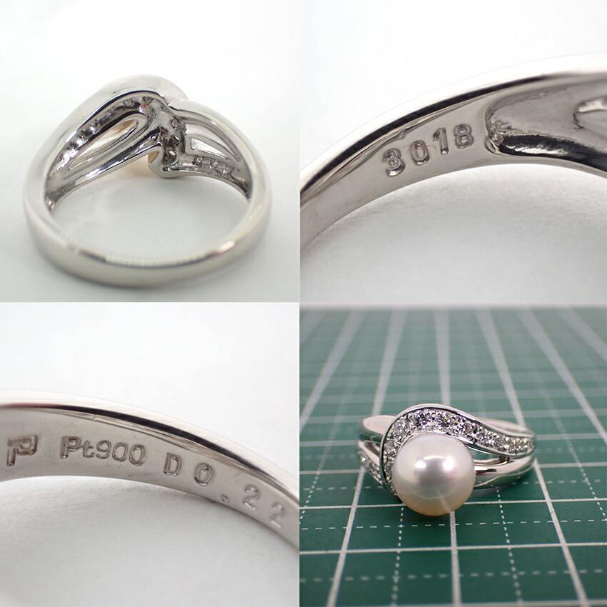 [Pre-owned] POLA/Pt900 Akoya Pearl/Diamond Ring/Size 12/j36-1