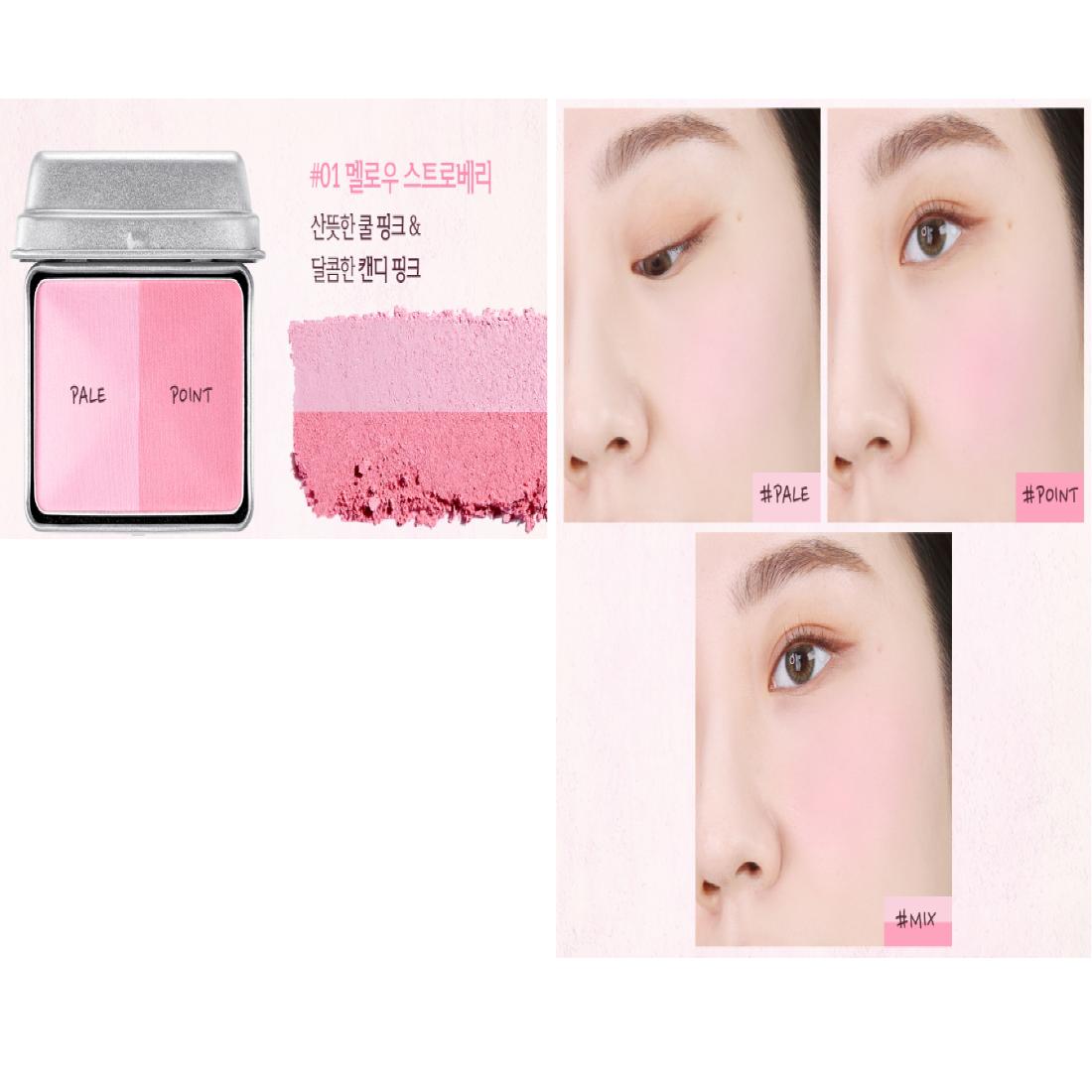 Скинфуд Buttery Cheek Cake Twin 2 цвета 01. Strawberry