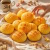 Pineapple Bread Pinch Toys Fake Squeeze Toy, Stress Relief Realistic Corn Sensory Toy Soft Simulated Mango Office Desk Fidget Slow Rising