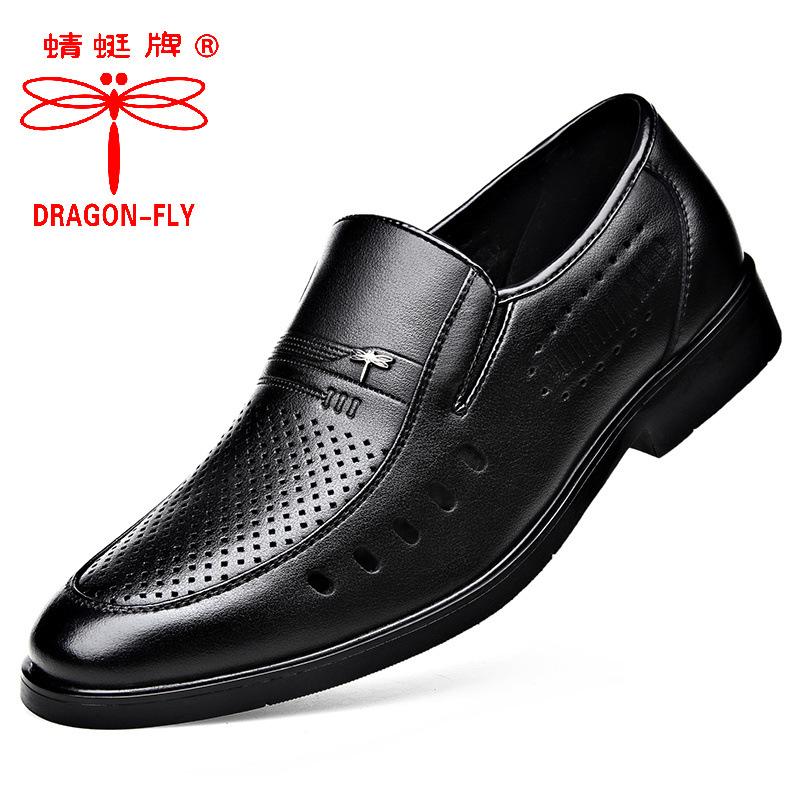 

Летние сандалии Hy Dragonfly из коровьей кожи, деловые, повседневные, мужские, дышащие, с мягкой подошвой 38