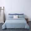 New minimalist color woven washed cotton four piece set, pure cotton bedding, thickened - solid color series