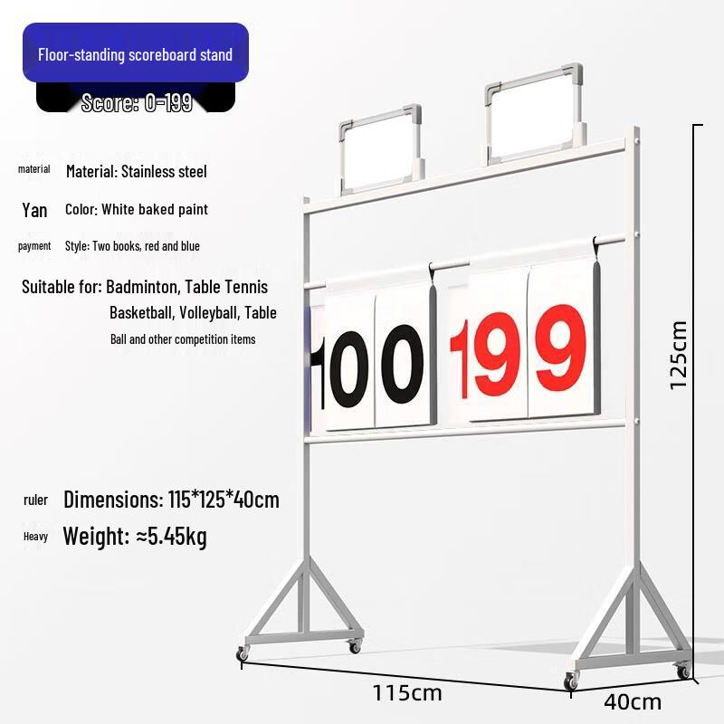 Jundingying Basketball Scoreboard Stand