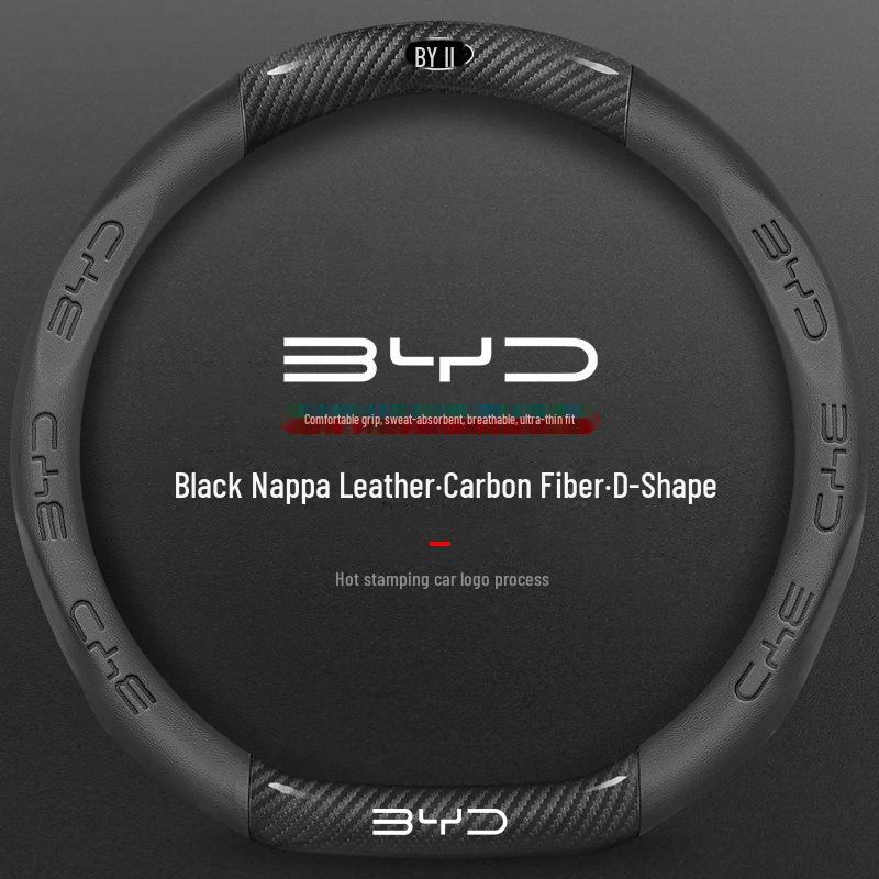 

Чехол на руль BYD: Совместимо с E2, Dolphin, S6, Han, F3, Yuan, Song Pro, Qin Plus/DMI, Han EV, Song Max 38cm