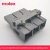 Molex 10.00mm Pitch Mini-Fit Sr 3P Housing, 42816-0312
