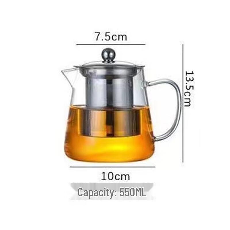 Changbaosen Glass Teapot with Stainless Steel Filter