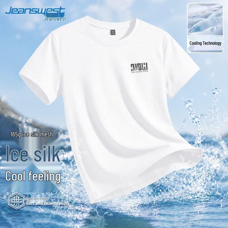 Jeanswest Men's Ice Silk Quick-Dry Loose Fit T-Shirt