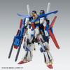 MG Double Zeta Gundam reinforced expansion parts 1/100 Ver.Ka