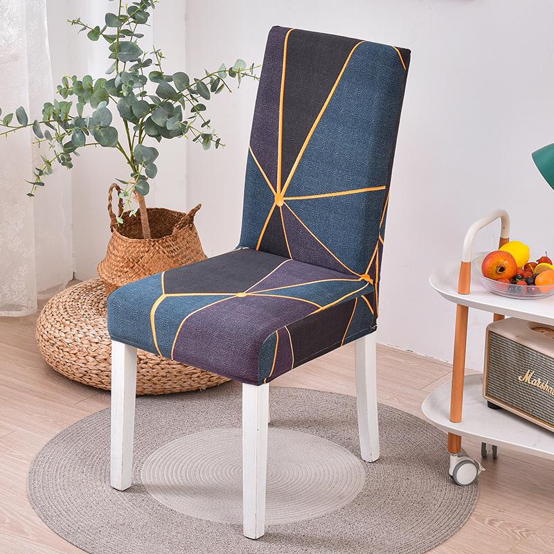 Dining Room Chair Covers Set, Stretch Printed Parsons Chair Slipcovers Spandex Removable Washable Kitchen Chair Protector Cover for Dining Room, Hotel
