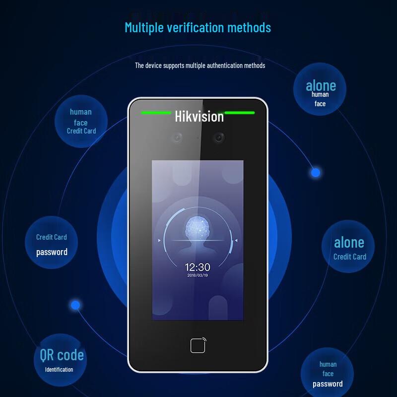 Hikvision 7-inch Smart Face Recognition Access Control Terminal