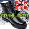 Thickened Winter Steel Head Wool Boots Men's Fleece Warm Cotton Men's Martin Boots Cotton Boots Snow Boots Dad Shoes AA