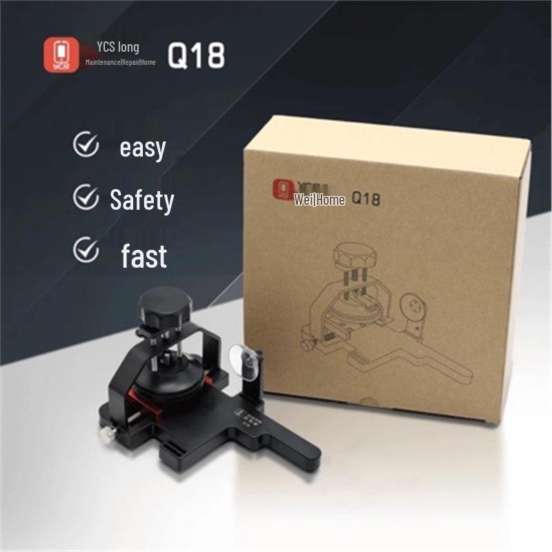 Yang Changshun YCS-Q18 Screen and Rear Cover Removal Tool