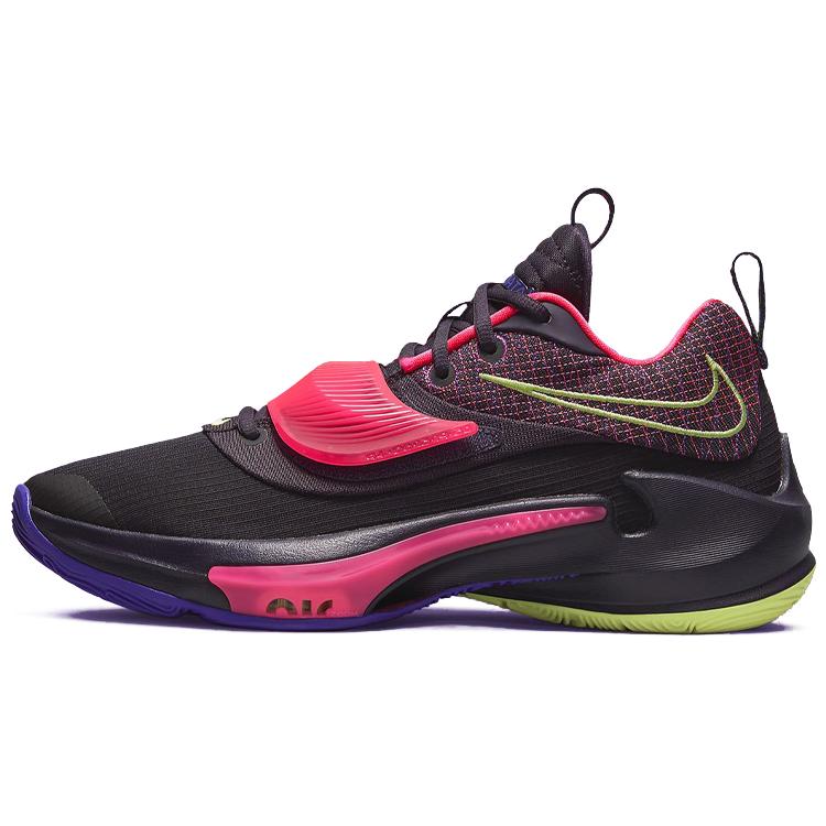New Nike Zoom Freak 3 'Digital' DA0694-500