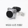 WEIPU WS32 TQ+Z M32 Solder 4 6 8 10 11 13 19 Pin Automotive Power Connector Adapter PCB Panel Mounting Male Plug Female Socket