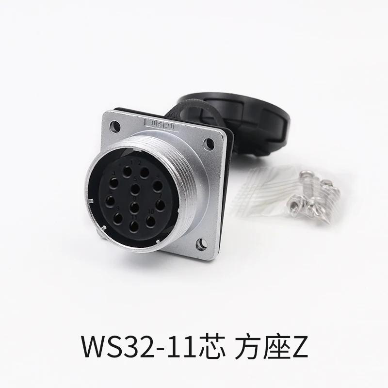 WEIPU WS32 TQ+Z M32 Solder 4 6 8 10 11 13 19 Pin Automotive Power Connector Adapter PCB Panel Mounting Male Plug Female Socket