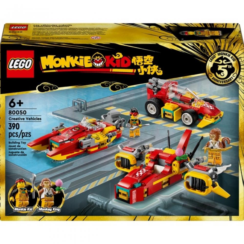 

Креативные автомобили LEGO 80050