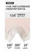 Fenteng 3-Pack Women's Antibacterial Cotton Crotch Underwear
