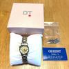Used Orient Ladies Quartz Watch iO Happy Flower