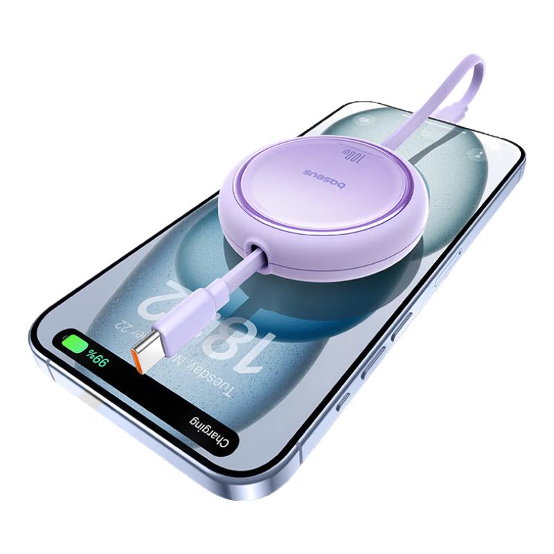 Baseus PD100W Retractable Type-C to Type-C Fast Charging Cable
