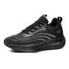 Încălțăminte unisex – Adidaşi
