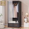 Wardrobe, home bedroom, rental house, simple cloth wardrobe, durable, dustproof storage, wardrobe organizer, shelf