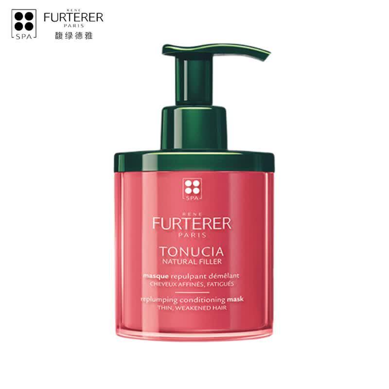 Rene Furterer Fortifying & Volumizing Pink Pearl Hair Mask 200ml